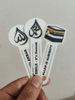 Islamic Bookmark Set, Pack of 3 - Image 3