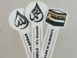 Islamic Bookmark Set, Pack of 3